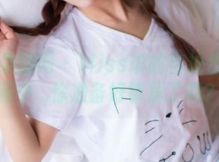 GIRLT果团网 – Miss琪的自拍合集：更新中…你准备好锁屏了吗？