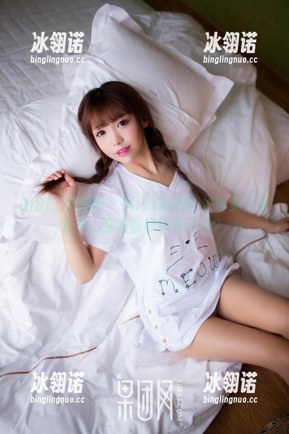 GIRLT果团网 - Miss琪的自拍合集：更新中...你准备好锁屏了吗？