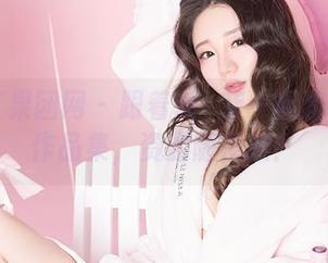 GIRLT果团网 – 跟着龚玥菲一起遨游豹纹作品集，资源随便撩！