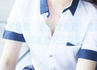 MyGirl美媛馆 – 原图大放送！唐琪儿Beauty的秘密又在撩你？