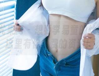 UGirls尤果网 – 想要李易童的丝袜写真？这里有你免费的资源！