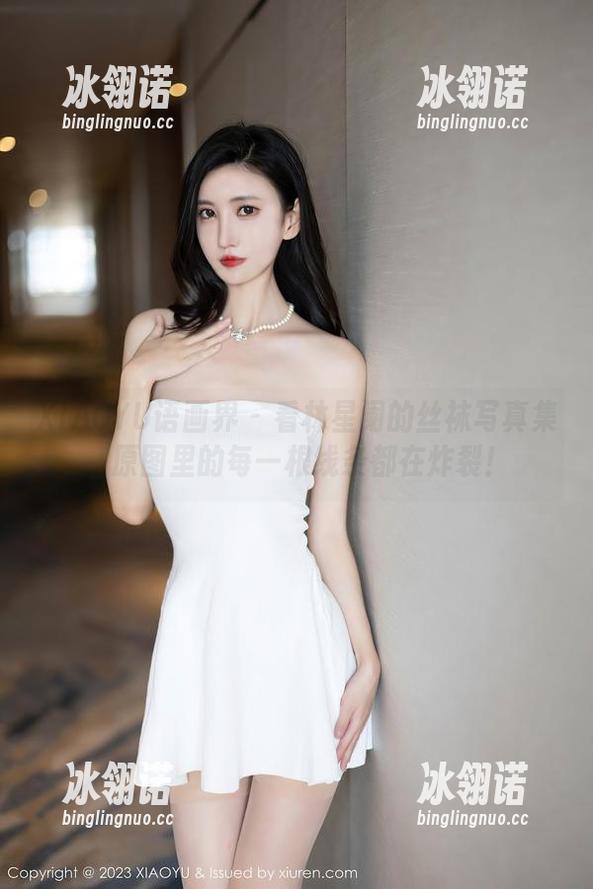 XIAOYU语画界 - 看林星阑的丝袜写真集，原图里的每一根线条都在炸裂！