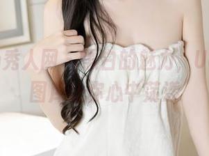 Xiuren秀人网 – 黑白的魅力，UU酱作品图库让你心中荡漾