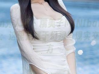 Xiuren秀人网 – 糯美子MINIbabe女神的图集：这里是属于幻想与现实交界的地方