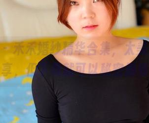 pans – 禾禾婚纱精华合集，太美了不想分享，但下载就可以秘密拥有！