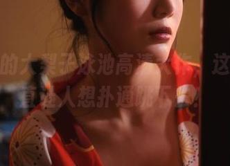 一米八的大梨子泳池高清大作，这气氛简直让人想扑通跳下去！