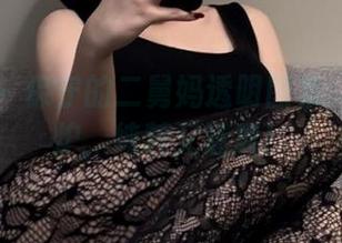 微密圈 – 保守的二舅妈透明图集：最新出炉，纯粹又迷离！
