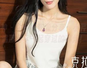 克拉女神 – 牛仔裤资源分享：小芹带你重温那些年一起穿过的辉煌！