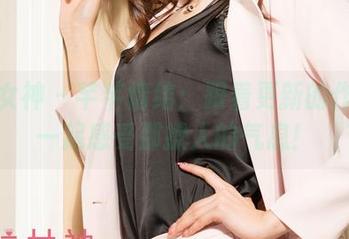 克拉女神 – 芊芊情结：跟着更新的作品集一起感受那撩人的气息！
