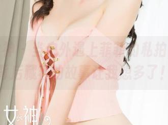 克拉女神 – 当户外遇上菲菲的私拍，美图背后藏着的故事让我想多了！