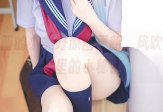 兔玩映画的小美好原图更新，风吹过，光影里的小秘密