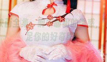 喵糖映画全集：晌午暖阳的诱惑，下载满足你的好奇吧！