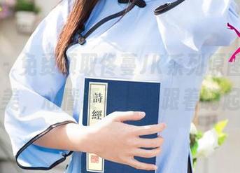 尤果网 – 免费领取佟蔓JK系列原图，图片足够美，心情要不要也跟着嗨起来？
