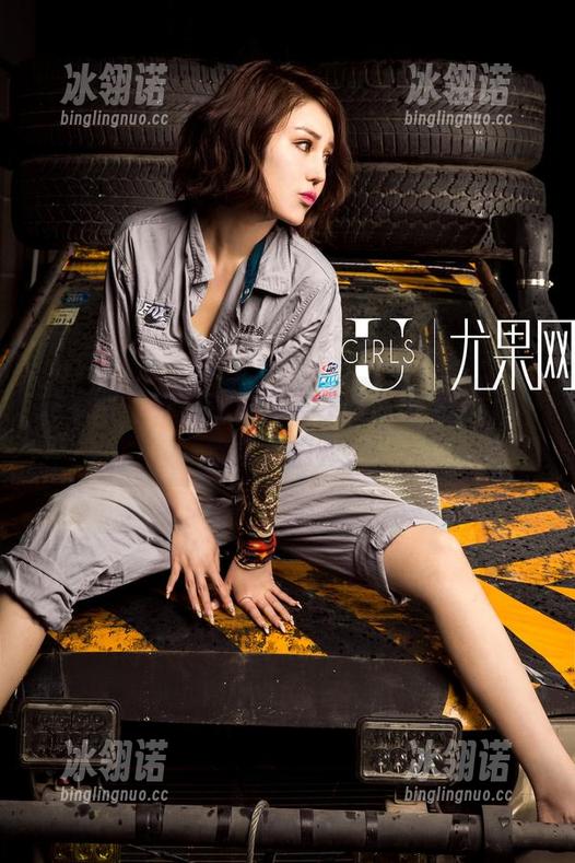尤果网 - 果果空姐写真全集：下载一下，给你点惊喜！