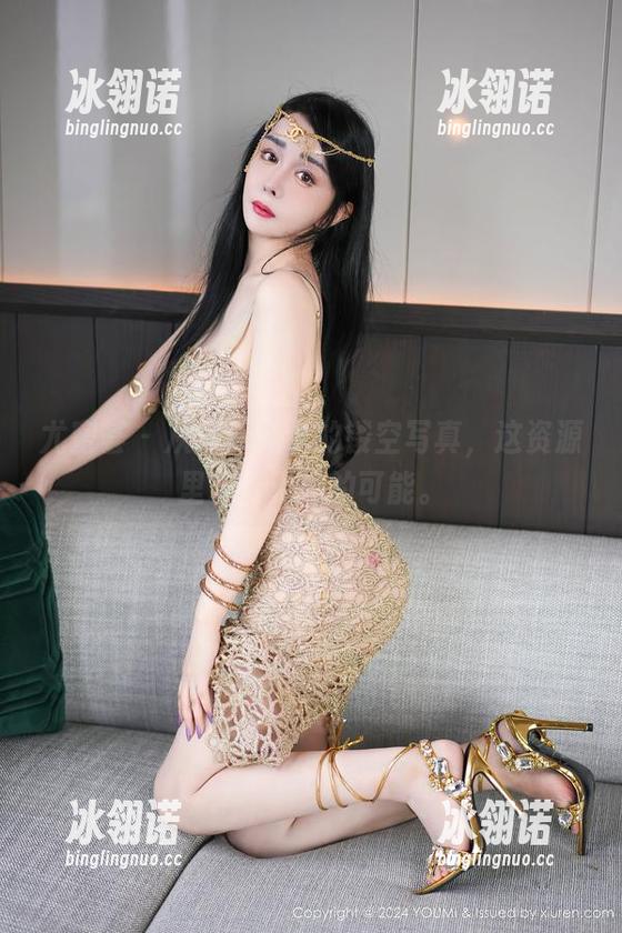 尤蜜荟 - 从容看允尔的镂空写真，这资源里藏着无尽的可能。
