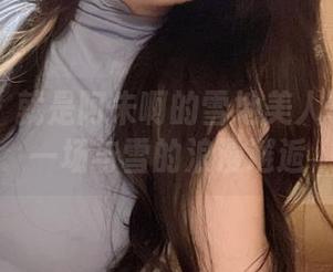 微密圈 – 就是阿朱啊的雪地美人写真集：一场与雪的浪漫邂逅