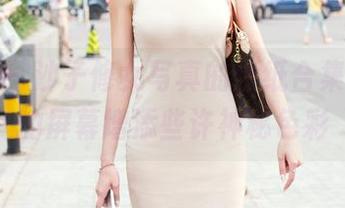 推女郎 – 沙子修女写真的壁纸合集，给你的屏幕增添些许神秘色彩