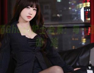 无影喵喵Ghost护士合集：每一张都是我的囧途