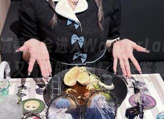 跟随月城委员会进入WonderLand，醒目又高清的美图等你来鉴赏