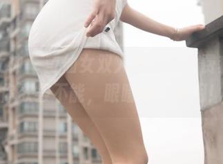 梦丝女神 – 莹仙女双人写真，免费套图让你欲罢不能，眼睛都不够用！