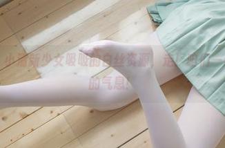 森萝财团 – 小清新少女吸吸的白丝资源，走！咱们一起感受春天的气息！