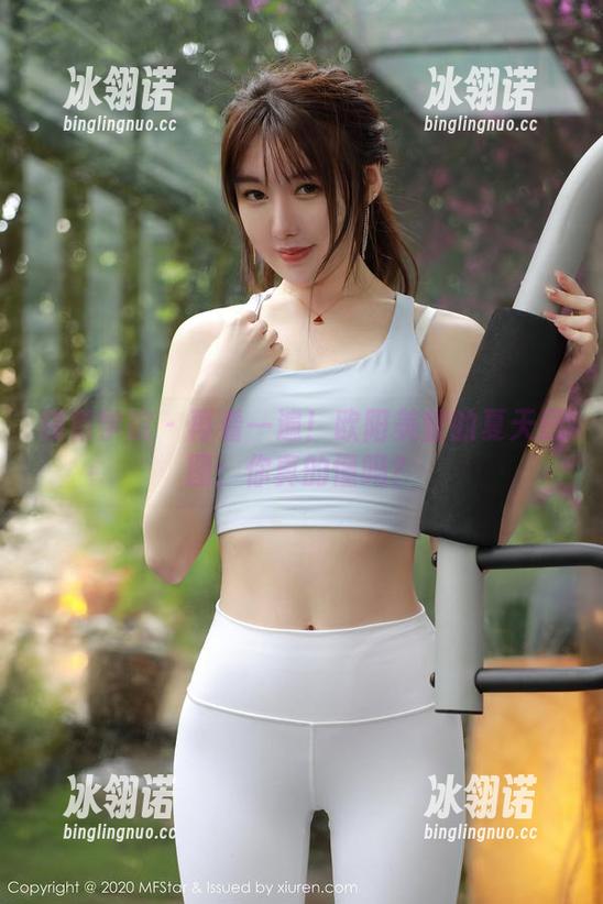模范学院 - 再看一遍！欧阳美萱的夏天原图：你真的懂吗？