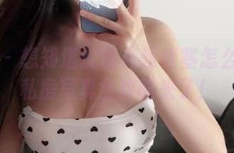 微密圈 – 想知道沈汝凡超哇塞怎么自拍？私房写真全攻略来了！