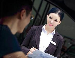 爱丝 – 被何冉的粉色气息迷住了，下载图集的手都在抖。