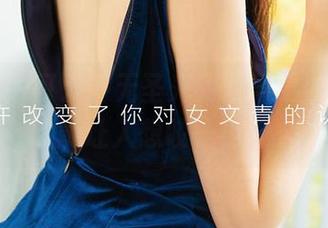 爱尤物 – 可爱多无圣光的双马尾，原图也能让人想咬一口！