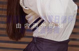 爱尤物 – 原图资源里的夏日情怀：小卷卷老师泳装特辑