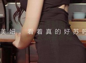 爱尤物 – 童倩夏天的奇妙图片旅程：资源多到让人想要跳舞