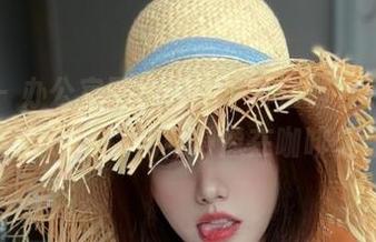 微密圈 – 办公室图集分享，琳铛铛告诉我，坐在那儿也可以优雅得像在咖啡馆里。