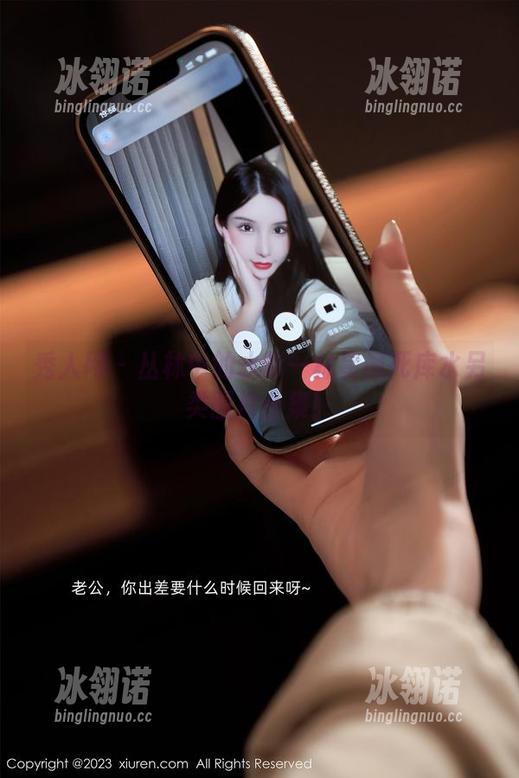 秀人网 - 丛林中的水影—林星阑死库水另类图片合集！