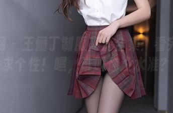 秀人网 – 王俪丁制服高清合集：看完想追求个性！嘿，谁叫你没水准？