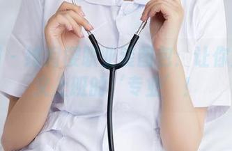 秀人网 – 绯月樱职业装图包：让你重新定义上班的‘专业’！