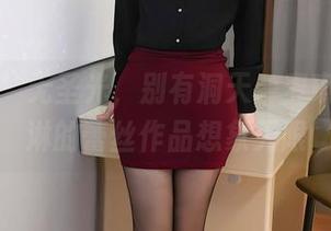 秀人网 – 无圣光，别有洞天：麦琪绫冰激淋的蕾丝作品想象无限