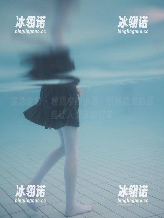 紧急企划 - 校服中的小恩，原图散发的那些让人羡慕的日常