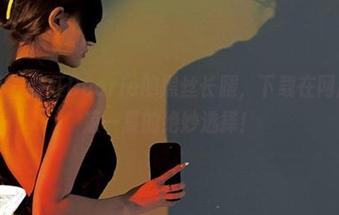 微密圈 – 脸红Dearie的黑丝长腿，下载在网盘，清凉一夏的绝妙选择！