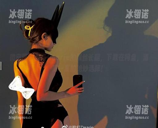 微密圈 - 脸红Dearie的黑丝长腿，下载在网盘，清凉一夏的绝妙选择！