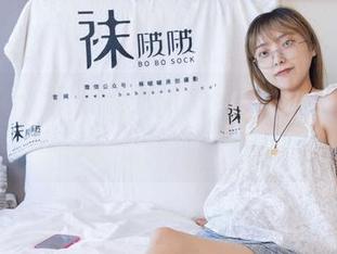 袜啵啵 – 无圣光正好，小沫的裸足花絮版让人心痒痒，为什么一定要算图呢？