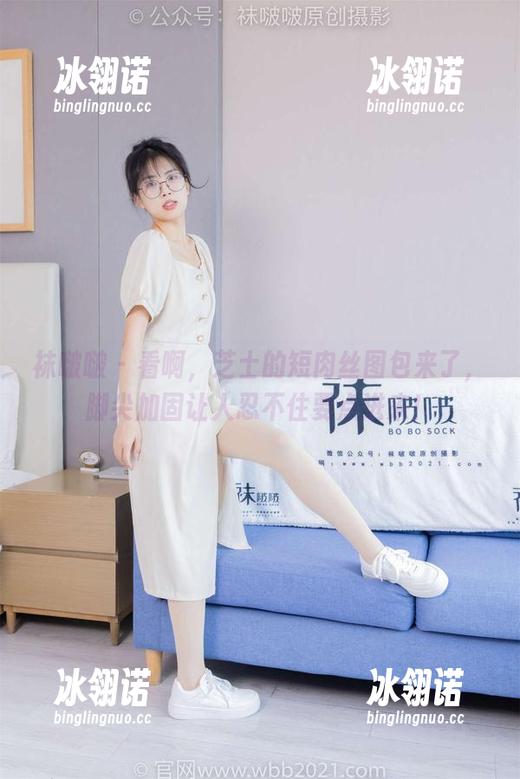 袜啵啵 - 看啊，芝士的短肉丝图包来了，脚尖加固让人忍不住要点进来！