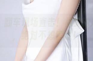 语画界 – 翻车现场直击！雅雯的户外合集，绝对不想错过！
