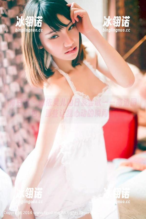 青豆客-娜依灵儿 青豆客 - 娜依灵儿的日系尝试——高清图包,那些让我心动的瞬间!