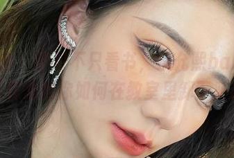 微密圈 – 学习不只看书，黎允熙baby最新写真集教你如何在教室里卸下防备！